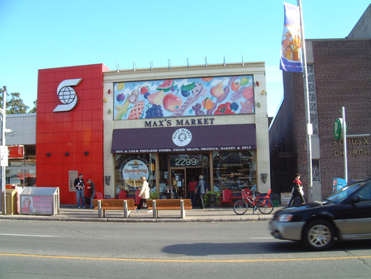 Copyright � 2006 by Macroknow Inc. All Rights Reserved.